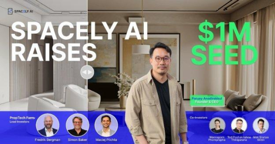 Spacely AI sichert sich in Seed-Finanzierungsrunde 1 Mio. USD, um Architekten weltweit bei Planungsaufgaben mit Hilfe generativer KI bestmöglich zu unterstützen