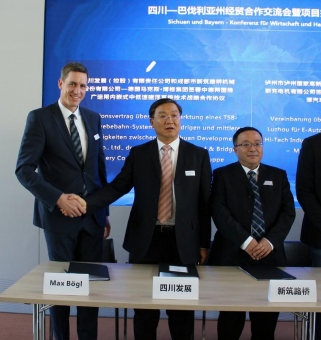 Modernste Nahverkehrsmagnetbahntechnologie für China