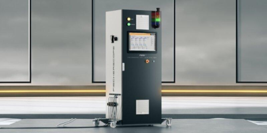 Inline-Bad-Analyse mit dem FISCHERSCOPE® XAN® LIQUID ANALYZER