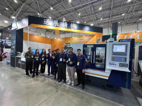 Lih-Jaan und NUM: Beschleunigte Innovation beim Schleifen von Schneckengewinden