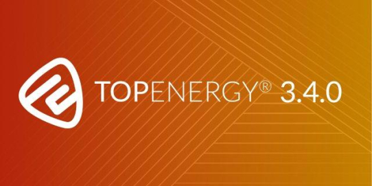 Mit TOP-Energy 3.4.0 wird Klimaschutz planungssicher