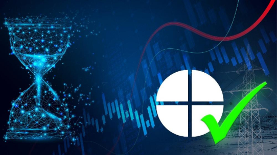 Premiere am Strommarkt