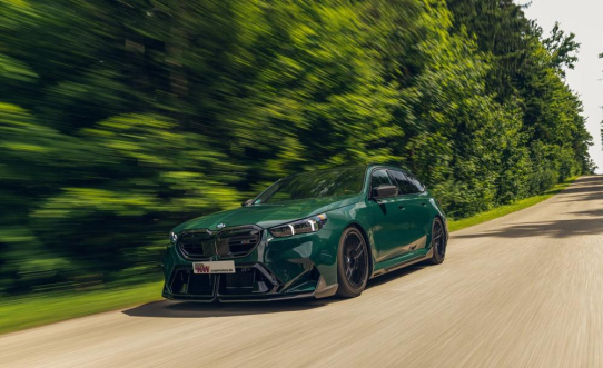 KW V4 Gewindefahrwerk für BMW M5 Touring (G99) entwickelt