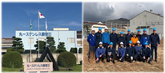 SMS group liefert eine komplette hochautomatisierte Produktionslinie für stranggepresste Edelstahlrohre an Maruichi Stainless Tube in Japan