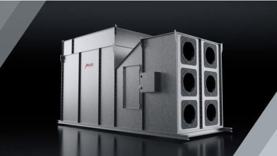 Multi News 10.25 | Der neue MC-D Kühlturm