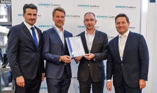 Siemens Gamesa erhält von TÜV SÜD das Typenzertifikat für die Windenergieanlage SG 2.1-122