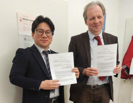 MarkHerz gründet offizielles Spin-off des TUM Klinikums in Deutschland und startet koreanisch-deutsche BIO-KI-Allianz