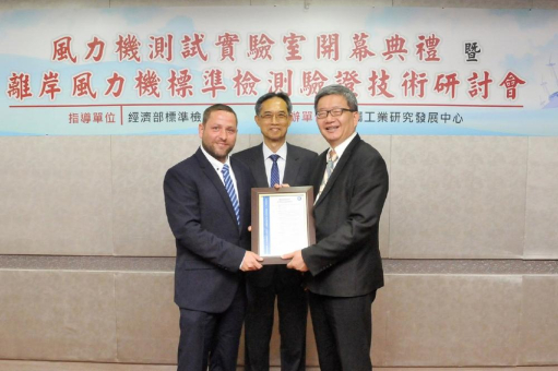 Erfolgreiches Schulungsprojekt von TÜV SÜD für das MIRDC