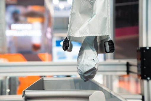 LogiMAT 2026: BEUMER Group setzt auf Innovation, Automation und datenbasierte Diagnosekonzepte