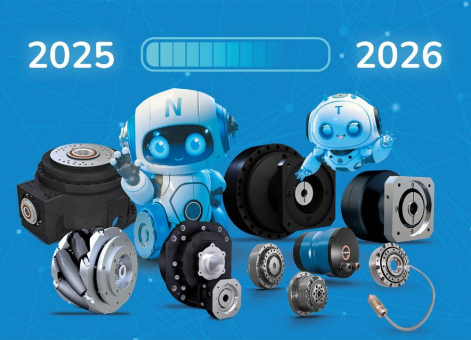 Nabtesco bleibt Fels in der Brandung