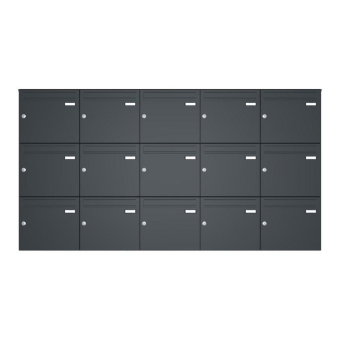 Briefkastenanlagen für Mehrfamilienhäuser und Gewerbeobjekte | KNOBLOCH