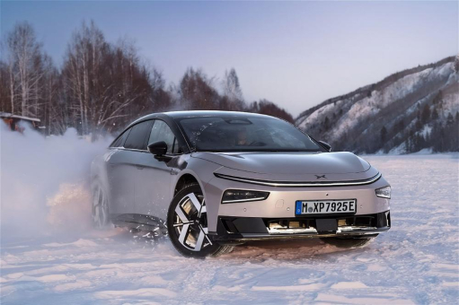 Neuer XPENG P7+ feiert Europapremiere auf der Brüssel Motor Show