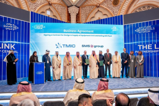 Das saudische Unternehmen Tahweel Metal hat bei SMS group ein Sexto-Aluminium-Kaltwalzwerk für das neue integrierte Aluminium-Folienwalzwerk in Dammam bestellt