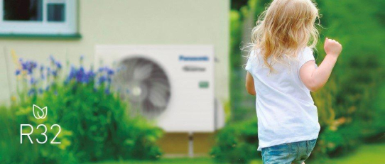 Wärmepumpe - ein intelligentes Konzept