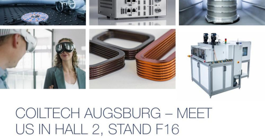 Coiltech Augsburg – Treffen Sie  uns in Halle 2, Stand F16