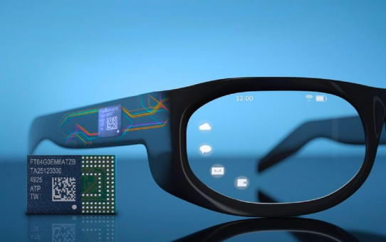 Neue e.MMC-Serie für moderne Embedded- und Wearable-Anwendungen