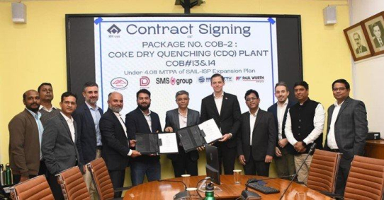 SMS group unterstützt SAIL IISCO bei der Erreichung von Nachhaltigkeitszielen mit modernen Paul Wurth-Systemen für die Kokstrockenkühlung