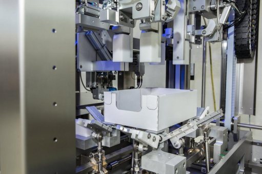 ams.Solution AG:  Prozesse neu verpackt – ams.erp erfüllt Anforderungskatalog