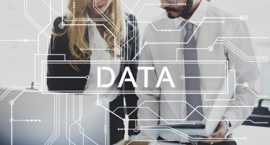 EDI DAY 2026: Fachkonferenz für digitale B2B-Integration, EDI und eInvoicing