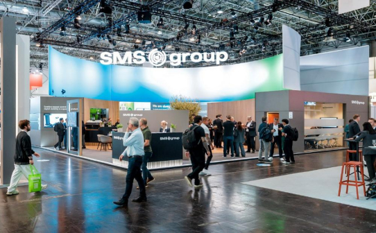 Auf der ALUMINIUM 2026 in Düsseldorf präsentiert SMS group ihr gesamtes Technologiespektrum für eine kostenoptimierte und kohlenstoffarme Aluminiumproduktion