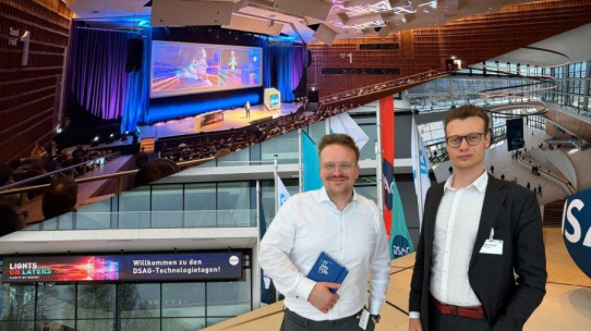 ITARICON bei den DSAG-Technologietagen 2026 in Hamburg