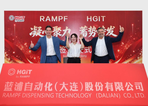 RAMPF übernimmt chinesisches Unternehmen HGIT und baut globale Kompetenz in der Misch- und Dosiertechnik aus